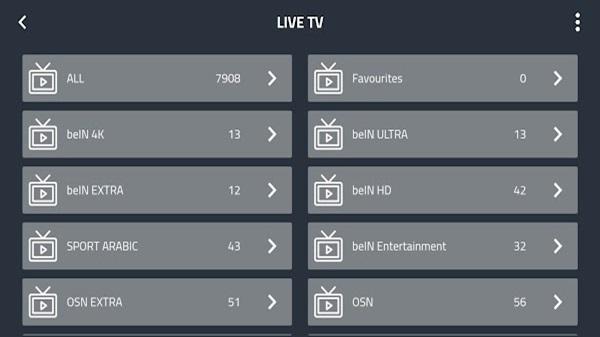 one player apk android