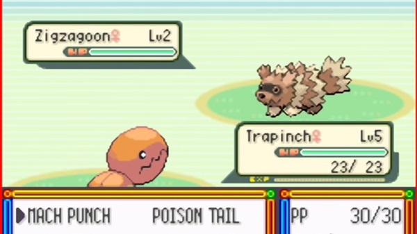 pokemon emerald randomizer rom download