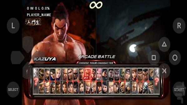 tekken 6 apk game