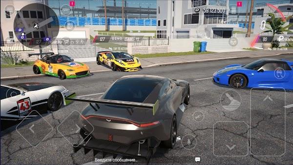 drive zone online apk 1