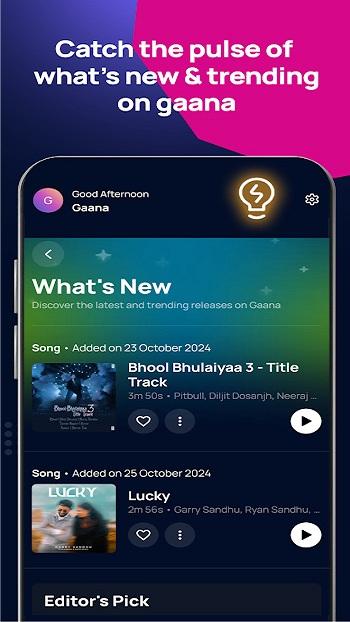 gaana apk mobile