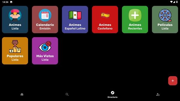 kawaii anime apk descargar