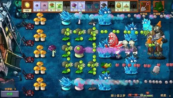 plants vs zombies fusion apk for android