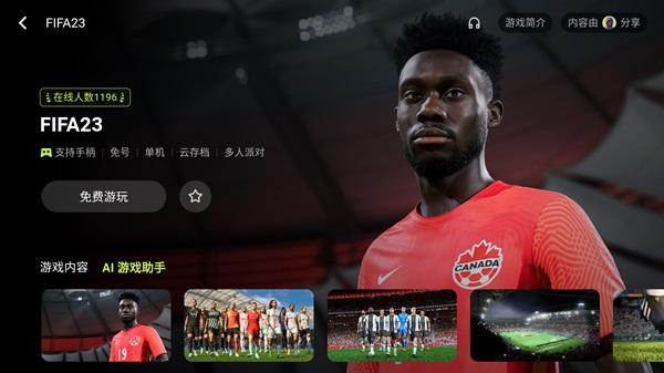 3a cloud game apk mobile coimobile