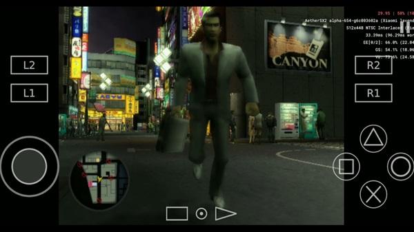 aethersx2 apk download