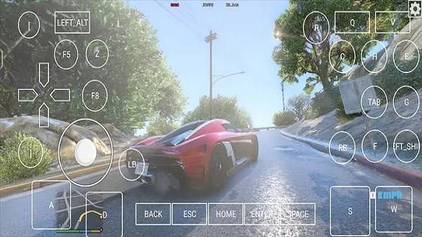 horizon emulator apk download