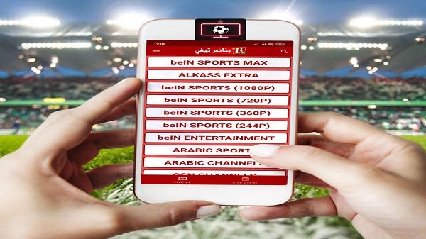 yacine tv apk download