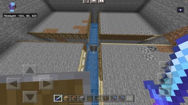 minecraft 1 19 73 game