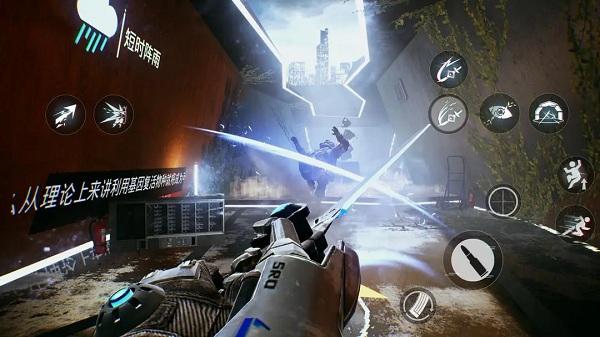 bright memory mobile apk mobile