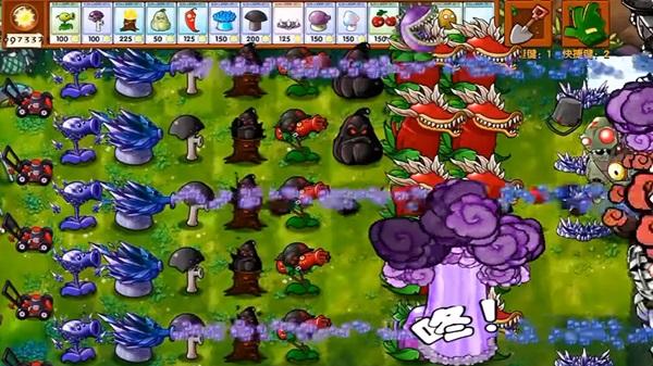 pvz fusion niejo apk gratis