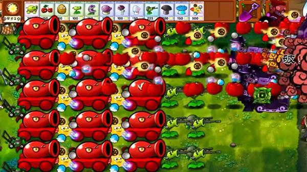 pvz fusion niejo apk mobile