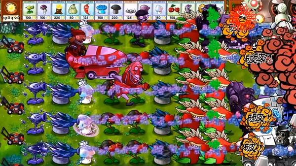 pvz fusion niejo