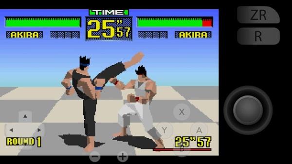 yuzu emulator apk mobile