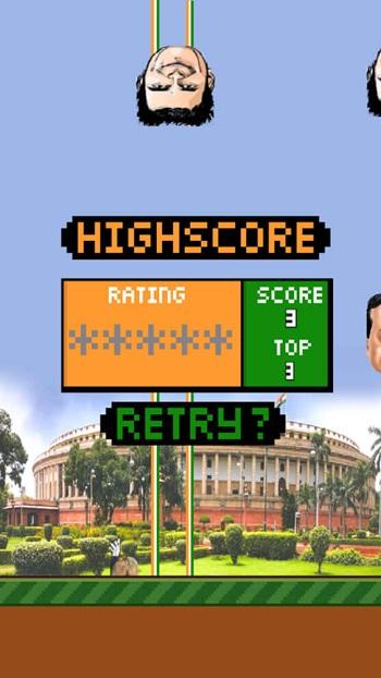 flying modi apk free