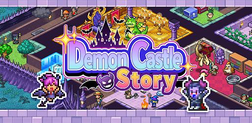 Demon Castle Story
