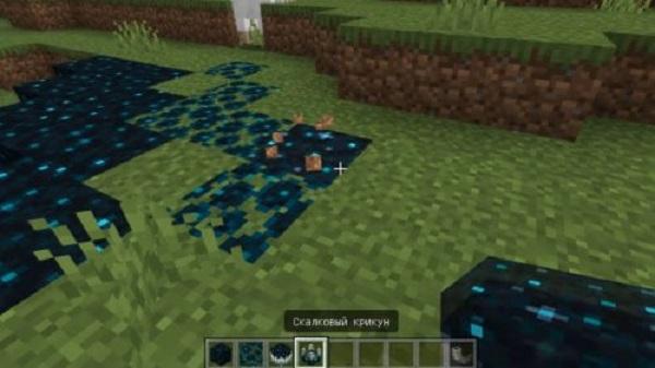 minecraft 1 21 60 apk download