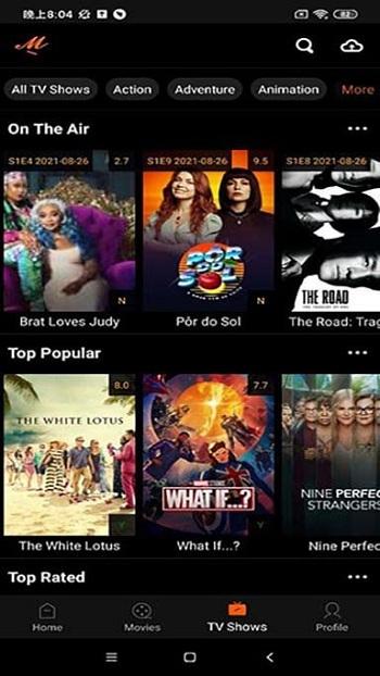 my family cinema apk android