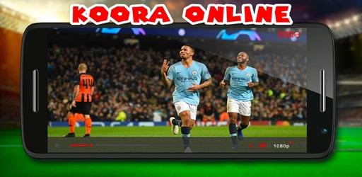 Live Koora Online