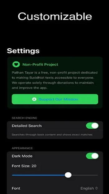 pathan tayar app download