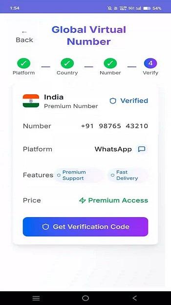 global otp apk mobile download