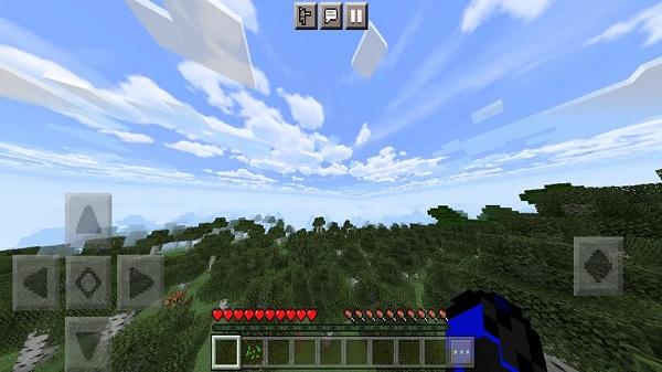 minecraft 1 21 92 apk
