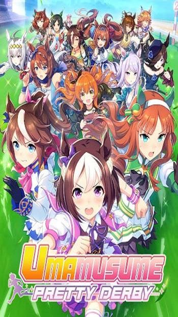 uma musume apk game
