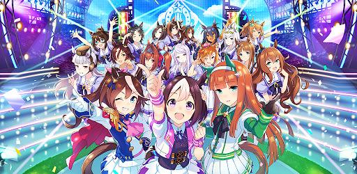 Uma Musume