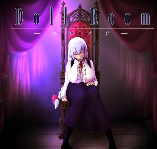 Doll Room
