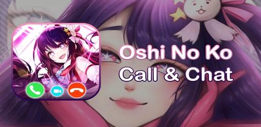 Talk With Hoshino