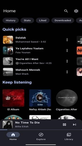 metrolist apk download