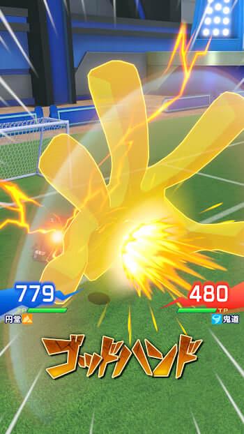 inazuma eleven cross apk game
