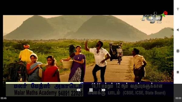 roja tv apk android